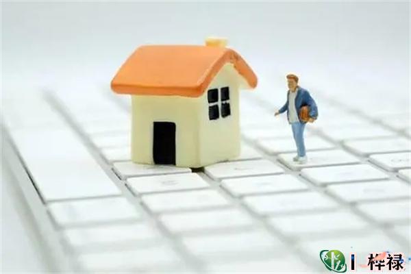 买房需注意的六种邪气-桦玺易学网 买房需注意的六种邪气-桦玺易学网