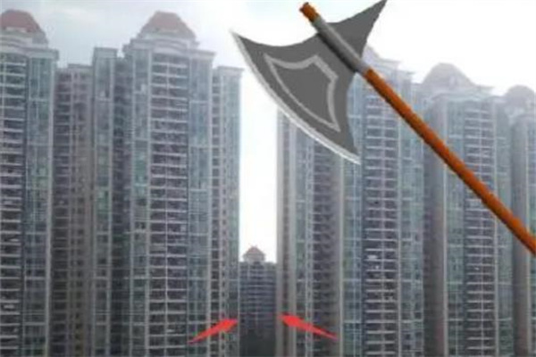 化解天斩煞最好的方法-桦玺易学网 化解天斩煞最好的方法-桦玺易学网