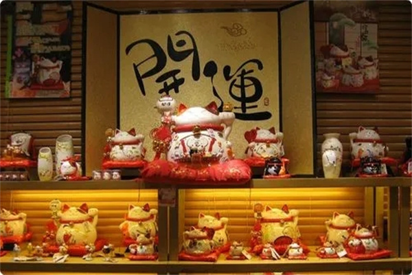 开店必看店面风水知识-桦玺易学网 开店必看店面风水知识-桦玺易学网