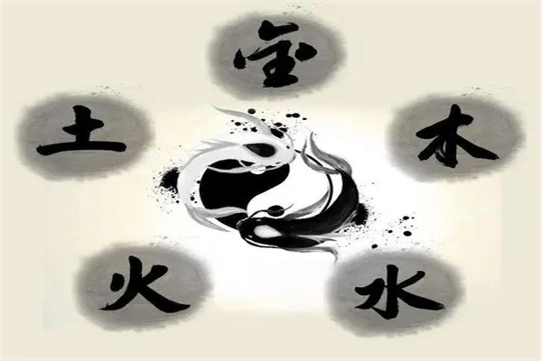 教你如何用八字确定喜用神(教你如何用八字确定喜用神运势网)-桦玺易学网 教你如何用八字确定喜用神(教你如何用八字确定喜用神运势网)-桦玺易学网