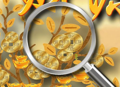 女命走正官运好不好(女命走正官运好还是不好)-桦玺易学网 女命走正官运好不好(女命走正官运好还是不好)-桦玺易学网