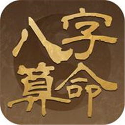 女命走正官运好不好(女命走正官运好还是不好)-桦玺易学网 女命走正官运好不好(女命走正官运好还是不好)-桦玺易学网