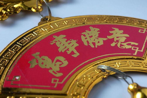 财星在时、日、月、年柱详解(八字财星在年月柱 日时柱区别)-桦玺易学网 财星在时、日、月、年柱详解(八字财星在年月柱 日时柱区别)-桦玺易学网