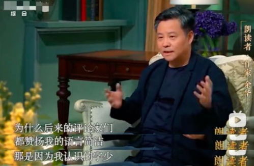 什么是顶心煞(什么是顶心煞,怎么化解)-桦玺易学网 什么是顶心煞(什么是顶心煞,怎么化解)-桦玺易学网