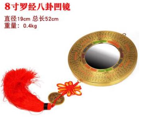 旺家宅风水布局-桦玺易学网 旺家宅风水布局-桦玺易学网