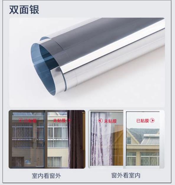 客厅的窗户朝西风水影响-桦玺易学网 客厅的窗户朝西风水影响-桦玺易学网